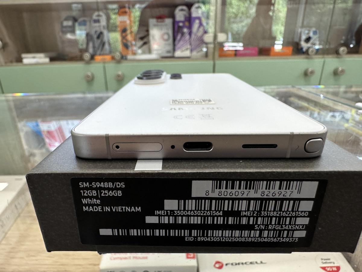 Samsung Galaxy S26 Ultra 5G, Dual SIM, Feh&eacute;r, 12/256GB (SM-S948B) , 