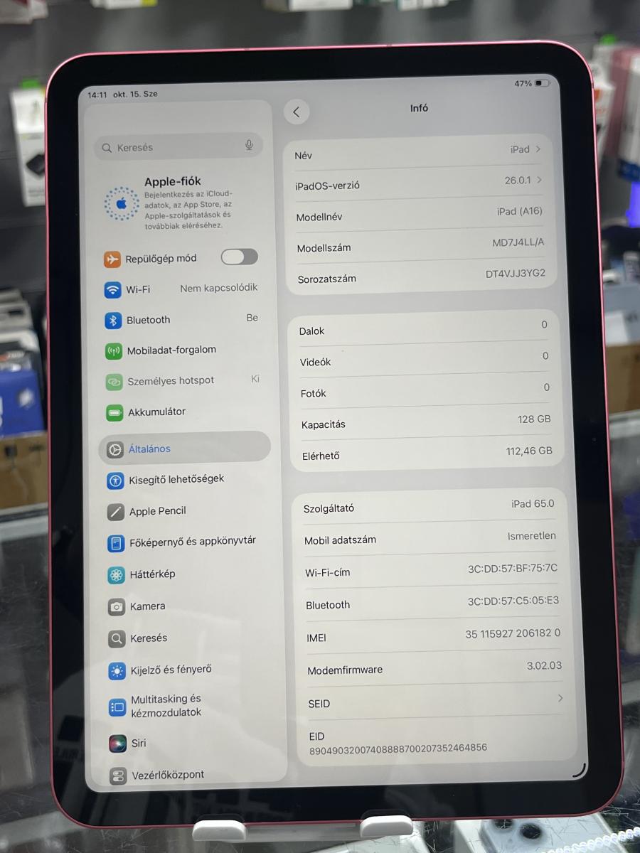  iPad 11 2025 Wi-Fi+Cellular 5G eSIM 64GB Pink