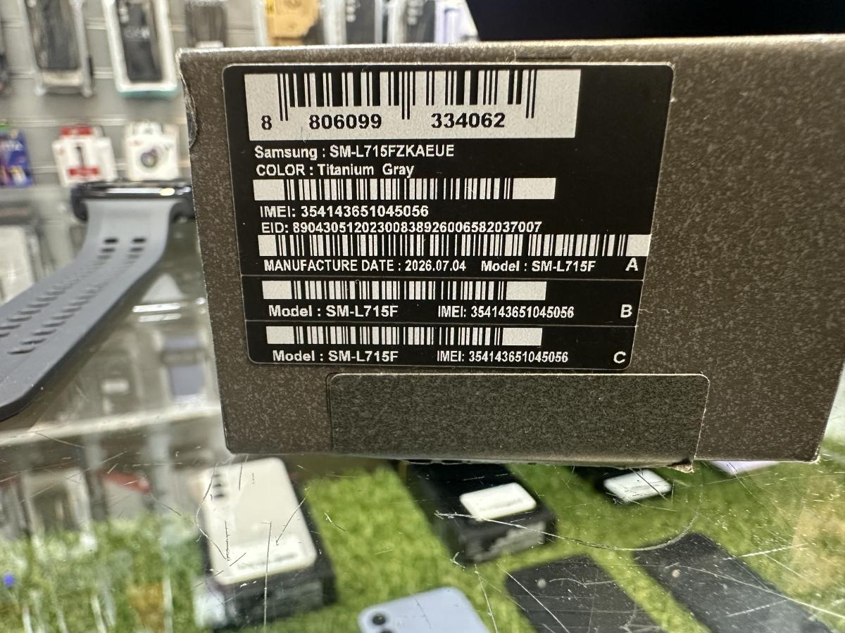 Samsung SM-L715 Galaxy Watch Ultra2 (47mm, LTE), Titanium Grey
