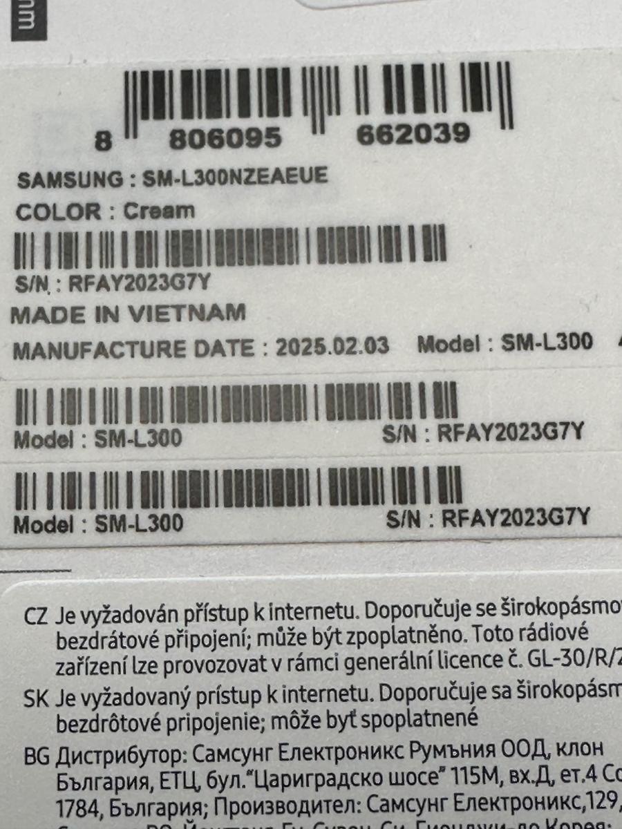 Samsung Watch 7 40mm, Cream szinben, BT  okos&oacute;ra  